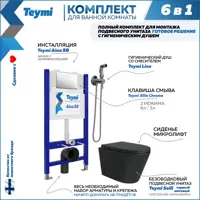 слайд 0