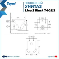 слайд 7