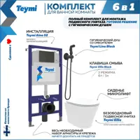 слайд 0