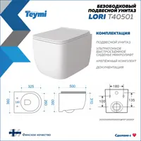 слайд 12