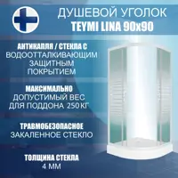 слайд 6