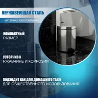 слайд 8
