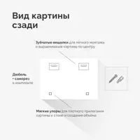 слайд 6