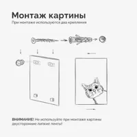 слайд 7