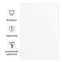слайд 0