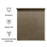 слайд 0