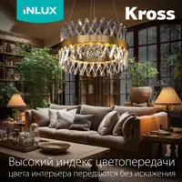 слайд 4