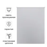 слайд 0
