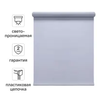слайд 0