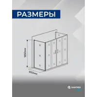 слайд 4