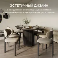 слайд 5