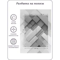 слайд 4