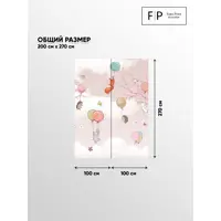 слайд 3