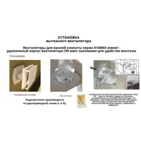 слайд 8