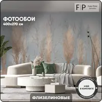слайд 0