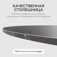 слайд 5