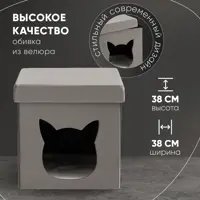слайд 5
