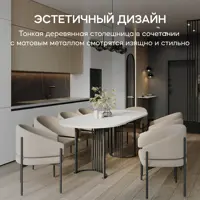 слайд 5