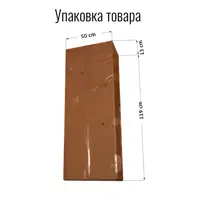 слайд 3