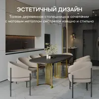 слайд 5