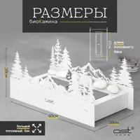 слайд 0