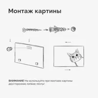 слайд 6