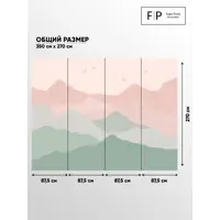 слайд 4