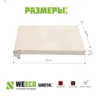 слайд 0