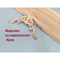 слайд 8