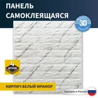 слайд 0