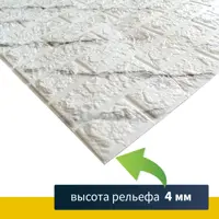 слайд 6