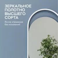 слайд 5
