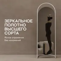 слайд 5