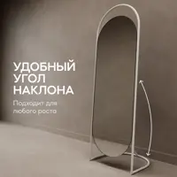 слайд 6