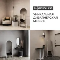 слайд 7