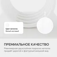 слайд 3
