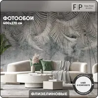 слайд 0