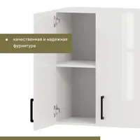 слайд 7