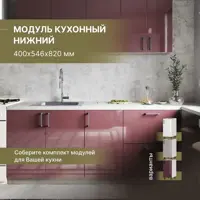 слайд 0