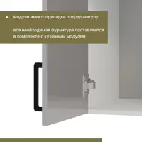 слайд 7