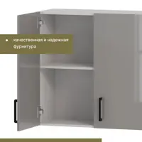 слайд 8