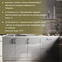слайд 5