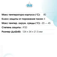 слайд 4