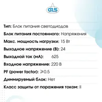 слайд 4