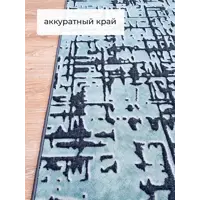слайд 7