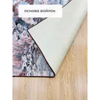 слайд 6