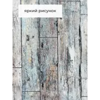 слайд 7