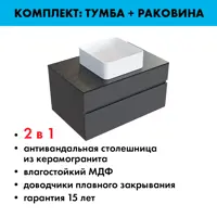 слайд 0