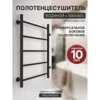 слайд 0
