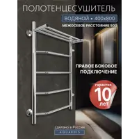 слайд 0